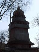 2013 р. Загальний вигляд з північного…