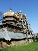 Південний фасад