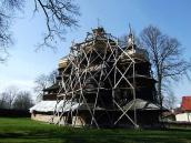 2013 р. Загальний вигляд з південного…