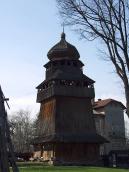 2013 р. Загальний вигляд з південного…