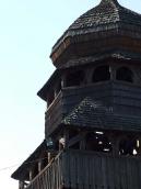 Верхній ярус