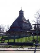 2013 р. Загальний вигляд з північного…