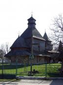 2013 р. Загальний вигляд з північного…