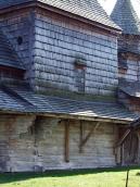 Північна стіна нави