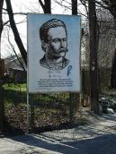 Пам’ятна дошка (№ 19)