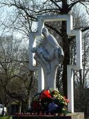 Пам’ятник воїнам, загиблим в Афганістані