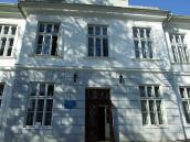 2013 р. Центральна частина головного…