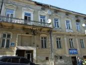 Житловий будинок (№ 1)