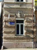 2013 р. Вікно 1-го поверху