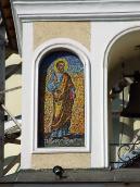 Мозаїка «Апостол Петро»