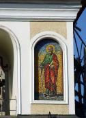 Мозаїка «Апостол Павло»