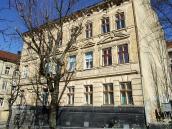 2013 р. Загальний вигляд з боку вул.…