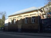 Флігель (№ 53)