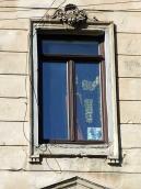 Вікно 3-го поверху