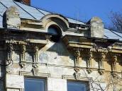 Антаблемент