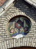 Мозаїка в ніші фронтона