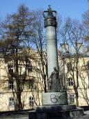 2013 р. Фронтальний вигляд