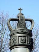 Вінчаюча корона