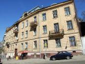 2013 р. Загальний вигляд