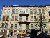 2013 р. Фасад по вул. Кривоноса