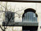 2013 р. Меморіальна дошка І. Вільде