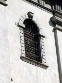 Вікно верхнього ярусу. Вигляд з…