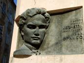 Меморіальна дошка І. Франку