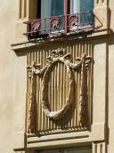 2013 р. Сецесійна рельєфна вставка