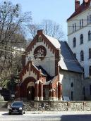 2013 р. Загальний вигляд з південного…