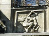 2013 р. Сецесійний рельєф