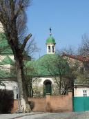 2013 р. Вівтар. Вигляд з півдня