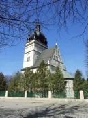 2013 р. Загальний вигляд з південного…