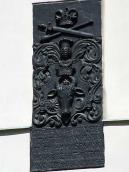 2013 р. Пам’ятна плита 1644 р.