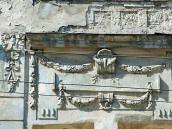 Рельєфна вставка