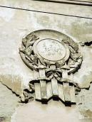 Сецесійний рельєф