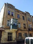 Житловий будинок (№ 5)