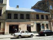 Житловий будинок (№ 10)