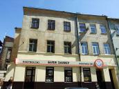 Будинок (№ 2)