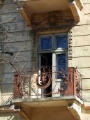 2013 р. Сецесійний балкон 2-го поверху