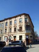 2013 р. Загальний вигляд