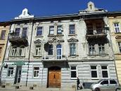 Житловий будинок (№ 15)