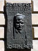 Меморіальна дошка Й. Роту