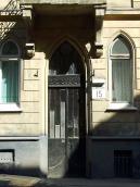 Готичний вхід