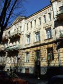 2013 р. Ліва частина головного фасаду