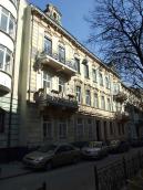 Житловий будинок (№ 5)