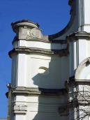 Фрагмент фасаду