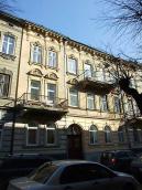 Житловий будинок (№ 5)