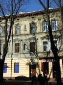 Житловий будинок (№ 41)