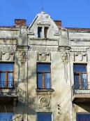 Фронтальний вигляд