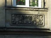 Рельєфна вставка 2-го поверху